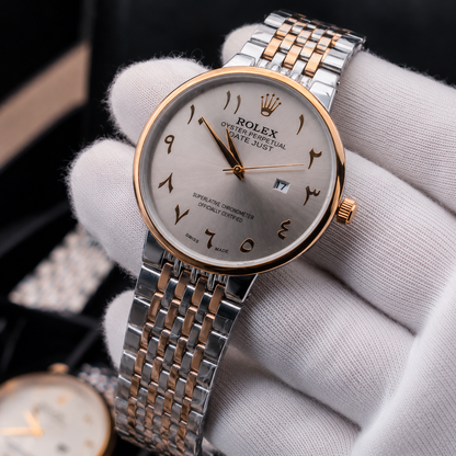 Luxury Arabic Dial