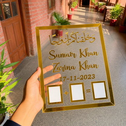 Personalized Nikkah Gift Frame